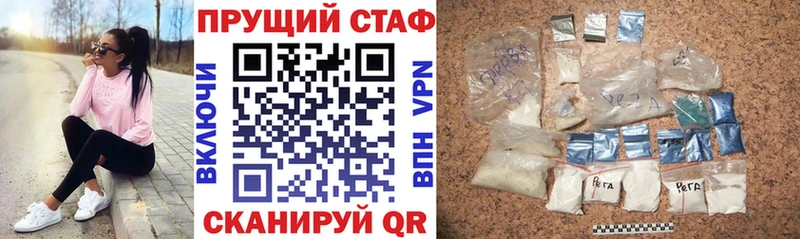 Виды наркотиков купить Оренбург hydra вход  ГАШИШ  Марихуана 