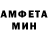 Метадон белоснежный Pasha Maloy