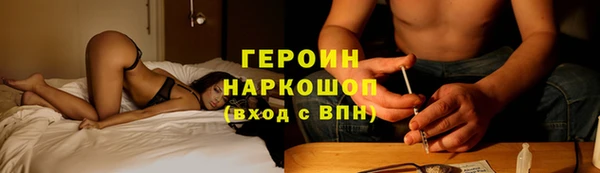 альфа пвп VHQ Богданович