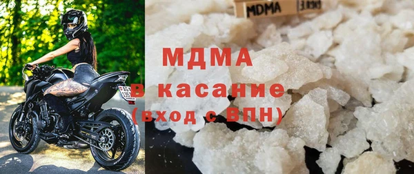 спайс Богородицк