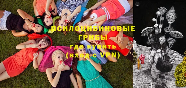альфа пвп VHQ Богданович