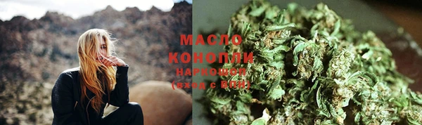 спайс Богородицк