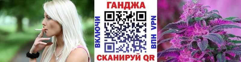 магазин    Оренбург  mega вход  Марихуана Bruce Banner 
